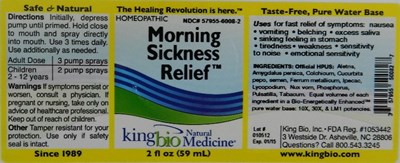 Image Of Label (Morning Sickness Relief)